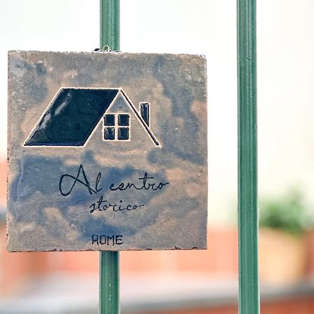 Al Centro Storico Home サレルノ エクステリア 写真