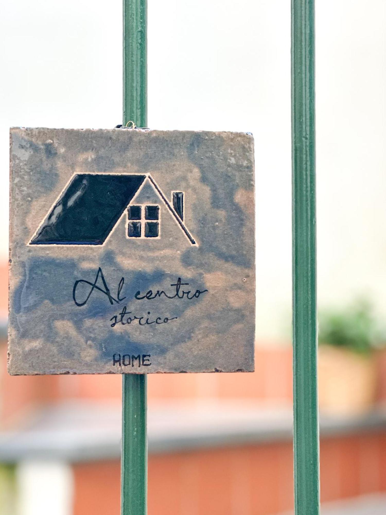 Al Centro Storico Home サレルノ エクステリア 写真